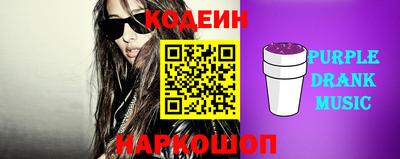 эйфоретик Донской