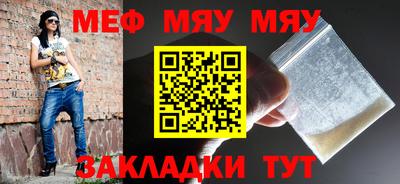 дистиллят марихуана Дубна
