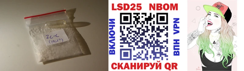 Лсд 25 экстази ecstasy  Тобольск 